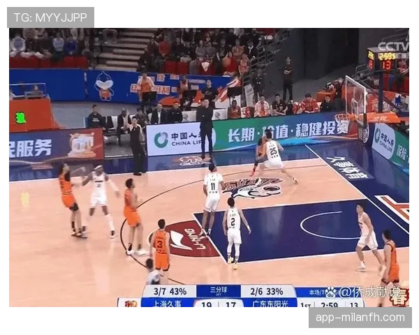 什么是干扰球违例？如何正确理解这个篮球规则的界定？